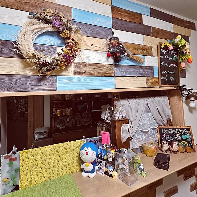 mocomocoさんの部屋