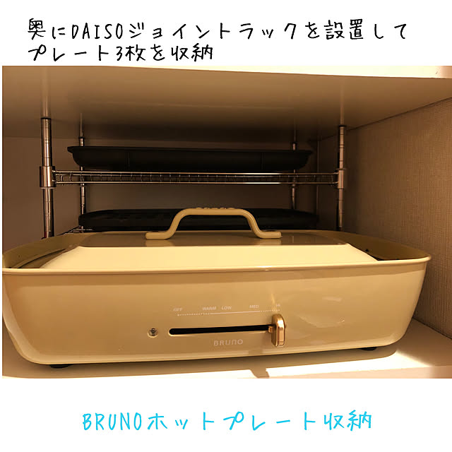 mirinamuさんの実例写真