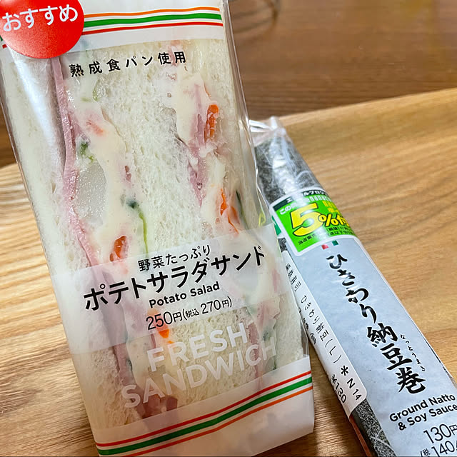 kakoさんの実例写真