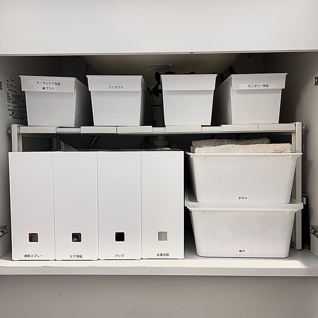 chimさんの実例写真