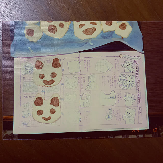 chiiyanさんの部屋