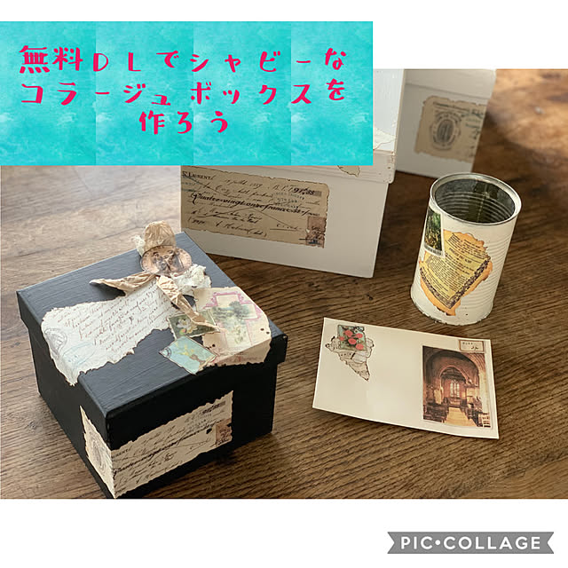 Rinrinfrenchさんの実例写真