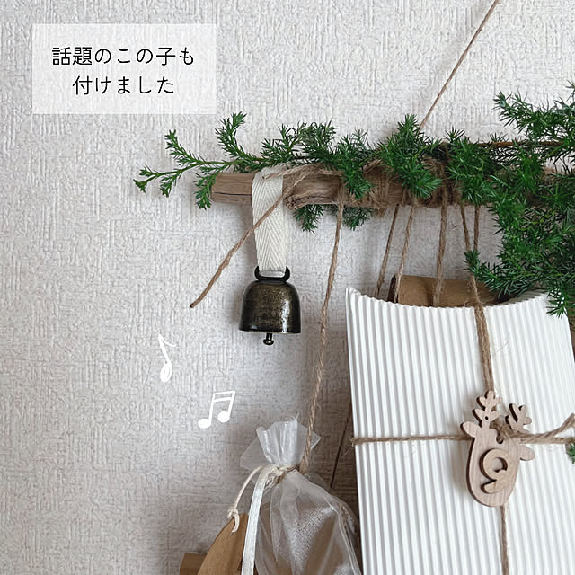 chiiさんの部屋