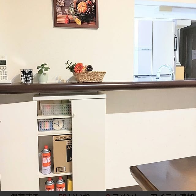 love1017さんの部屋