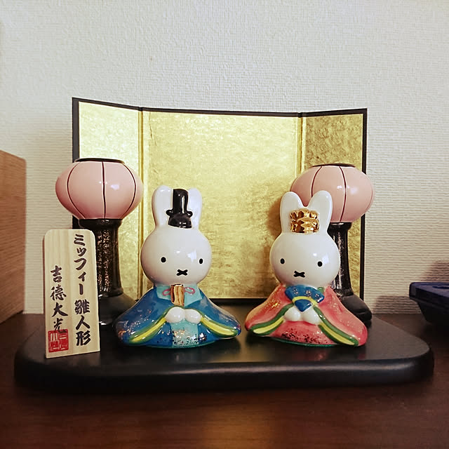 stfcy41さんの実例写真
