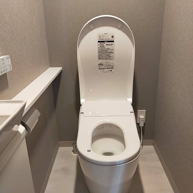 yukireahさんの部屋