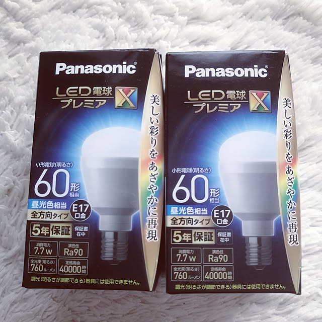 hanaさんの実例写真