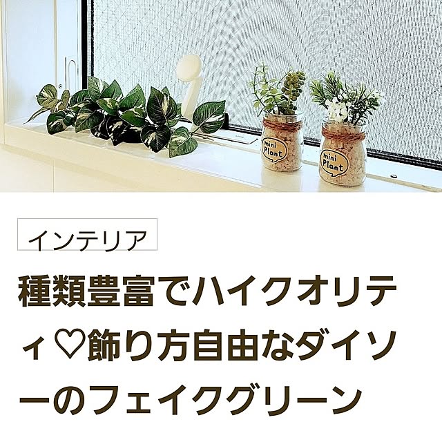 prettychieさんの部屋