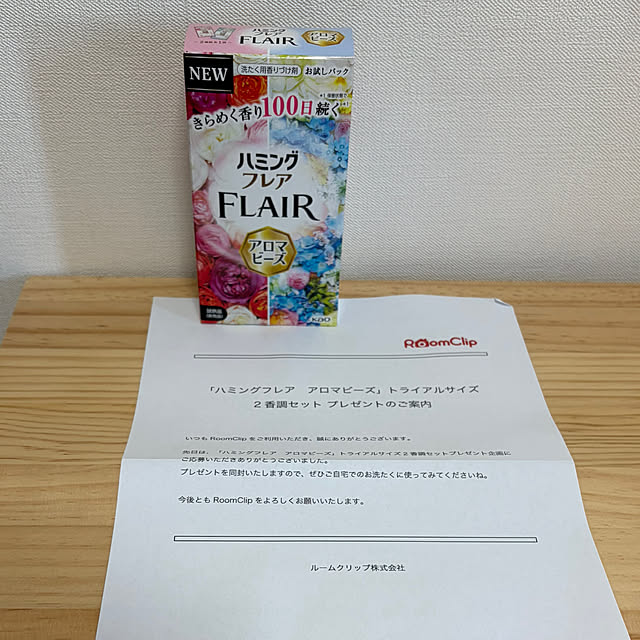 Remonさんの実例写真