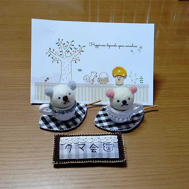 yumirinさんの実例写真