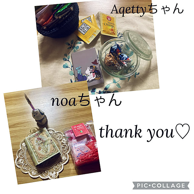 CoCo0617さんの部屋