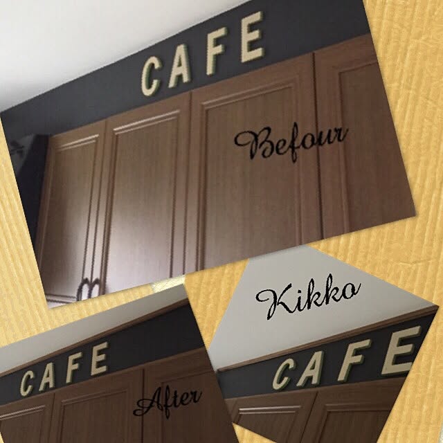 kikkoさんの実例写真