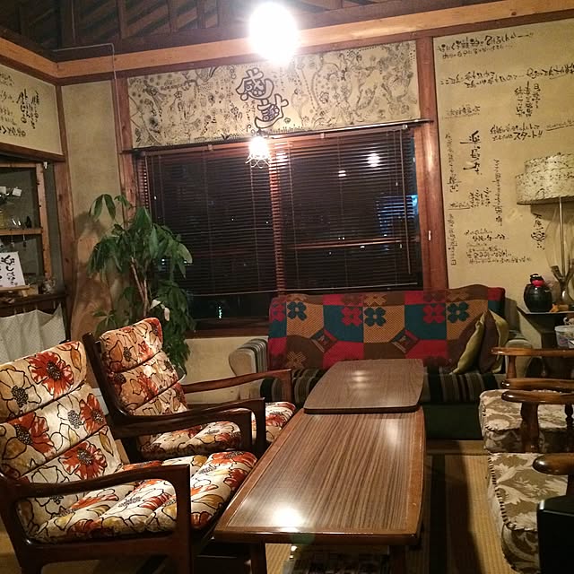 部屋全体/アンティーク/照明/観葉植物のインテリア実例 - 2014-11-29 18:18:54