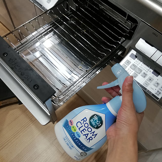 lomane124さんの実例写真