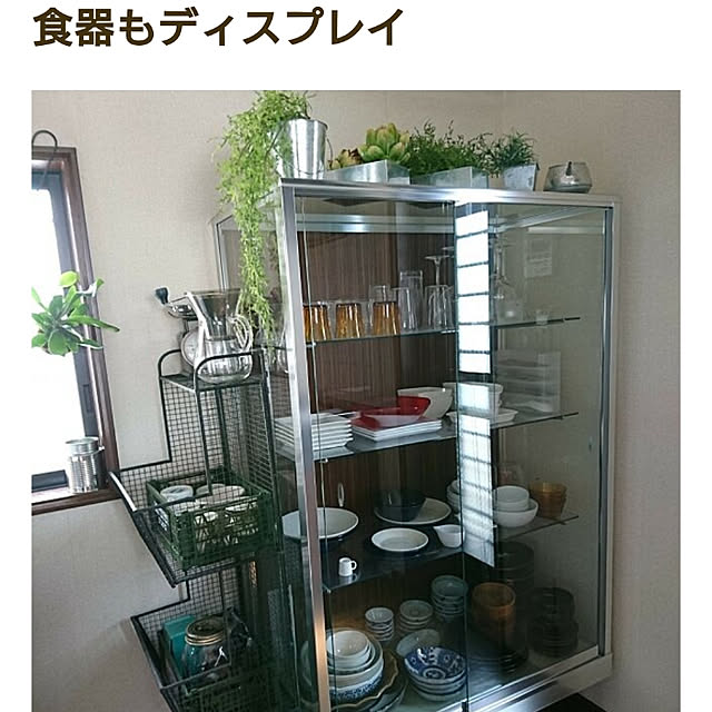 Kさんの実例写真