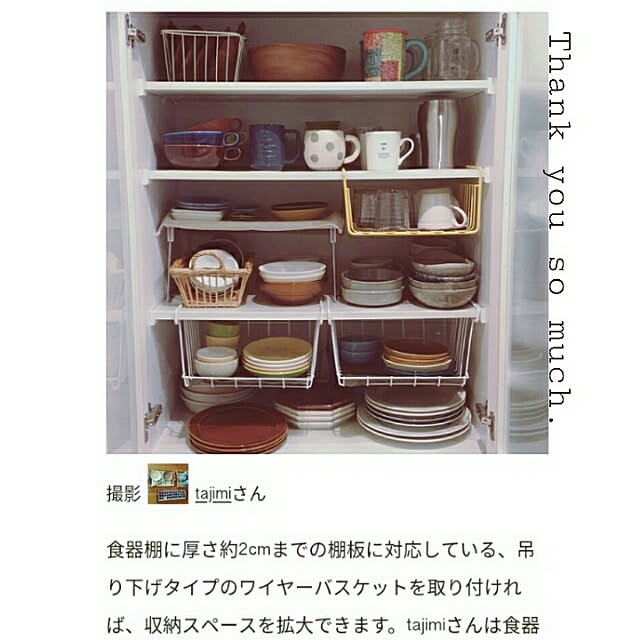 so-bokuさんの実例写真