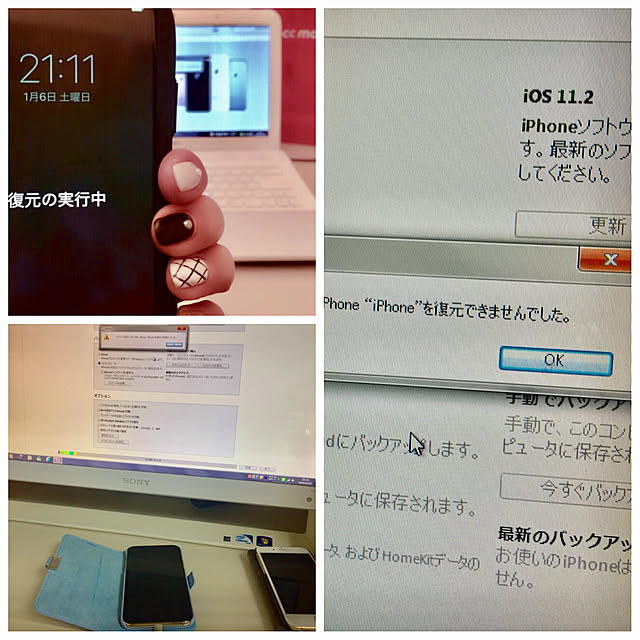 Naomiさんの実例写真
