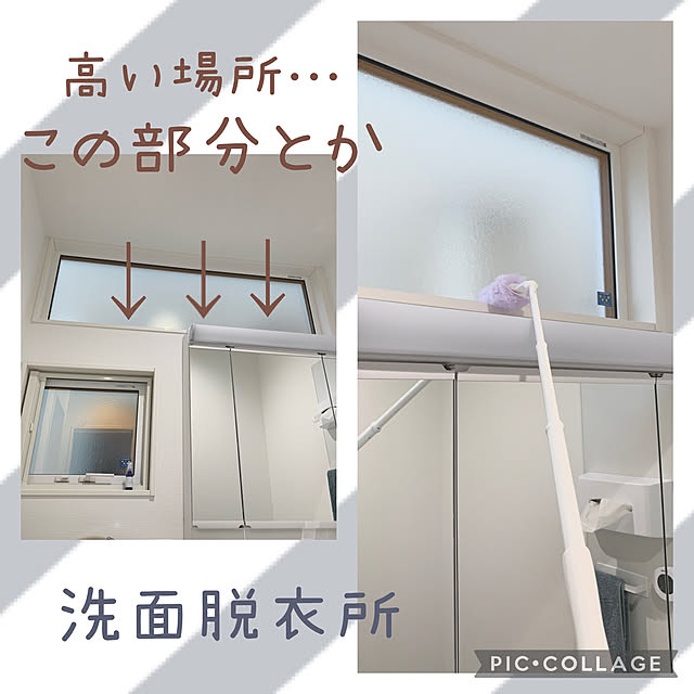 mariさんの実例写真