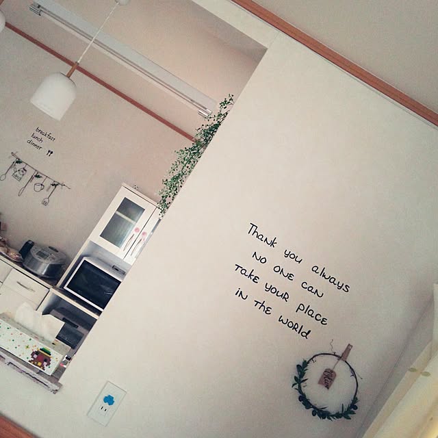 ririさんの実例写真