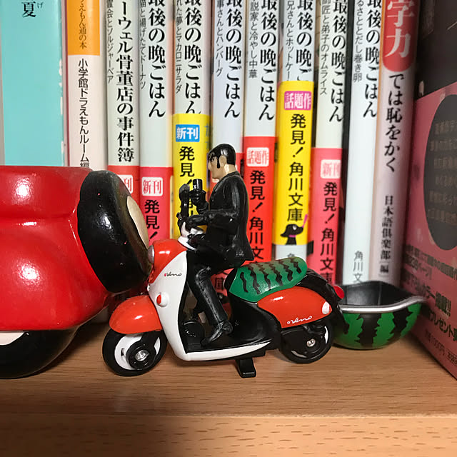 setsuさんの実例写真