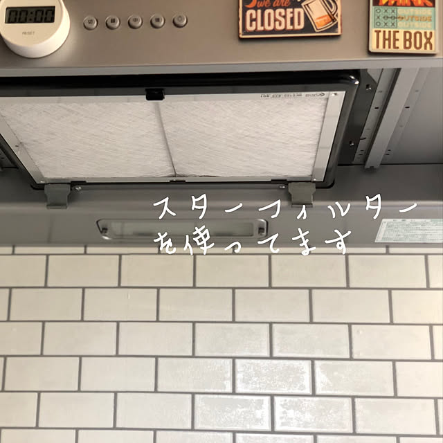 ex.Tさんの実例写真