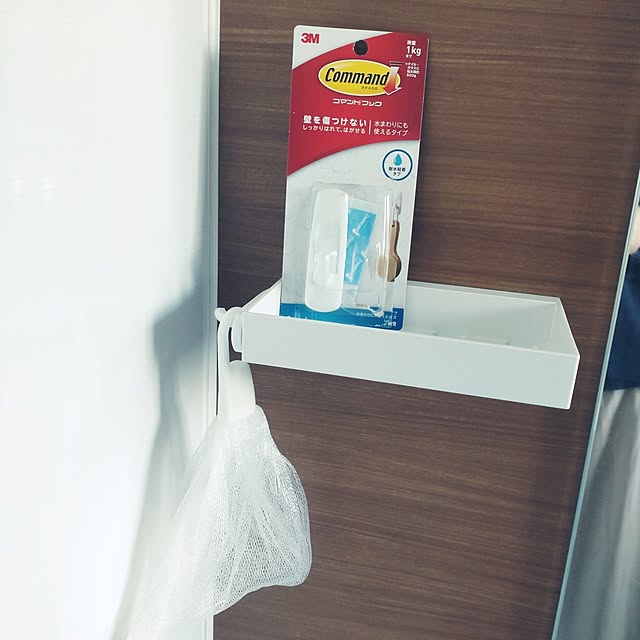 tan5さんの部屋
