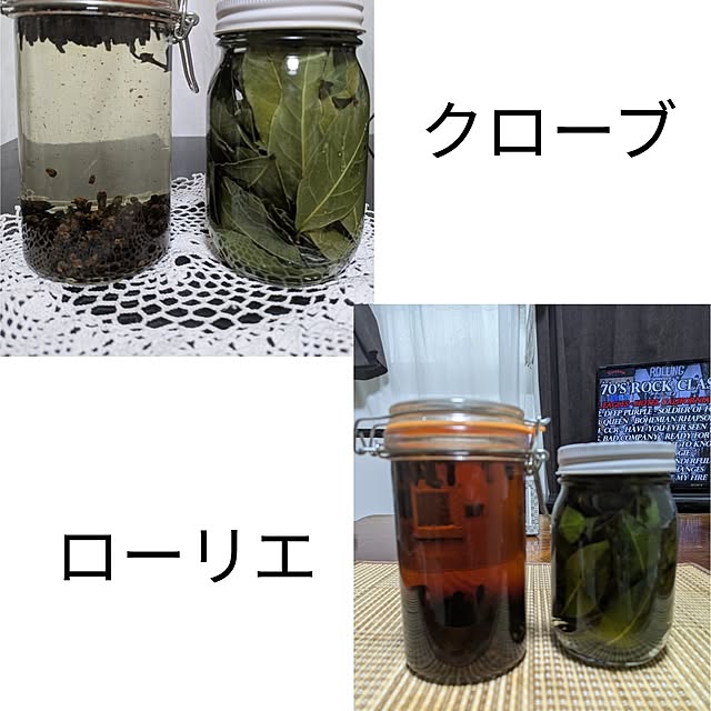 toramamaさんの実例写真