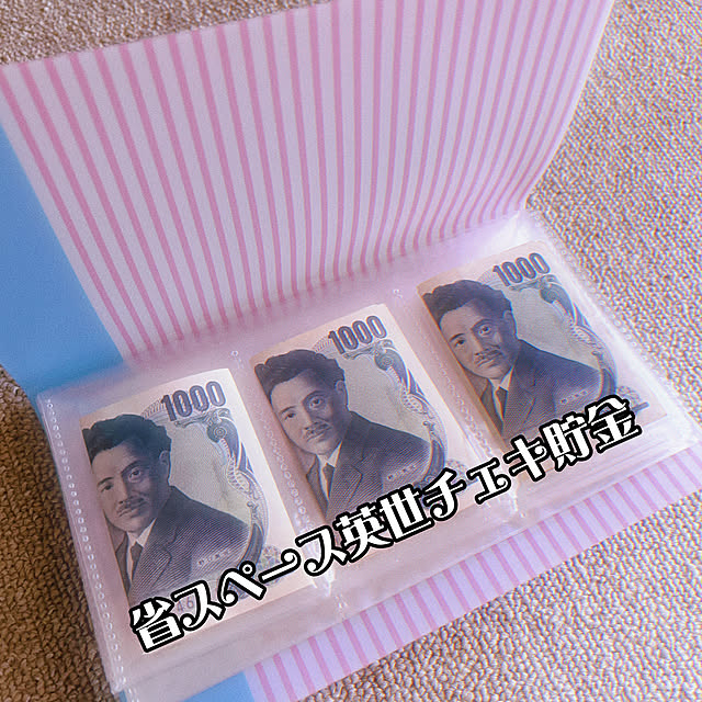 machikoooさんの実例写真