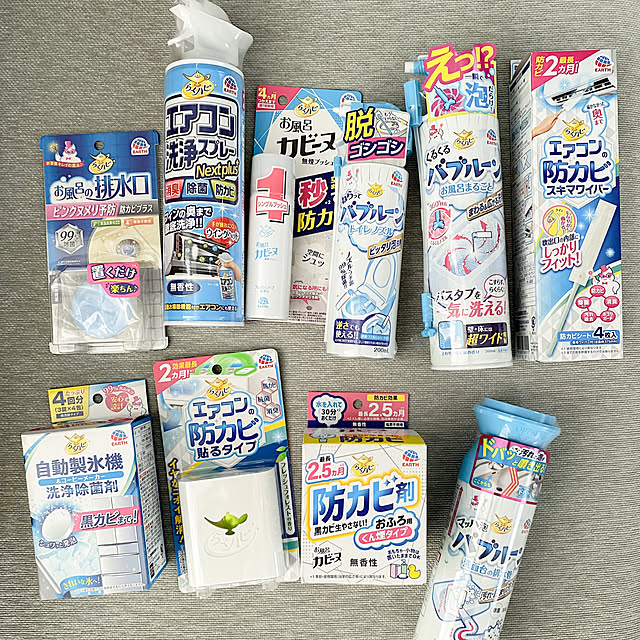 hiyokomame0512さんの実例写真