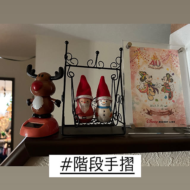 miyukiさんの部屋