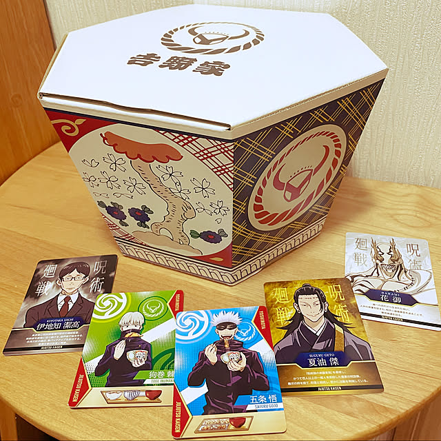 takui8071さんの実例写真