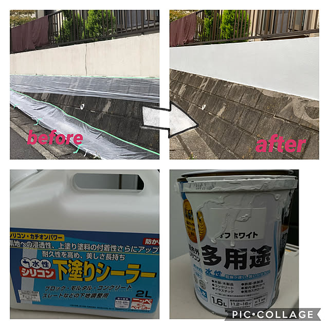 ma3さんの実例写真