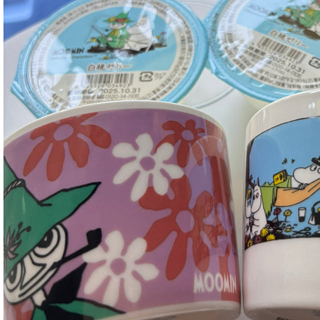 syutmmさんの部屋