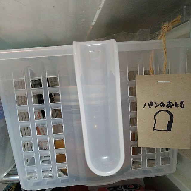 ameamekaasanさんの部屋