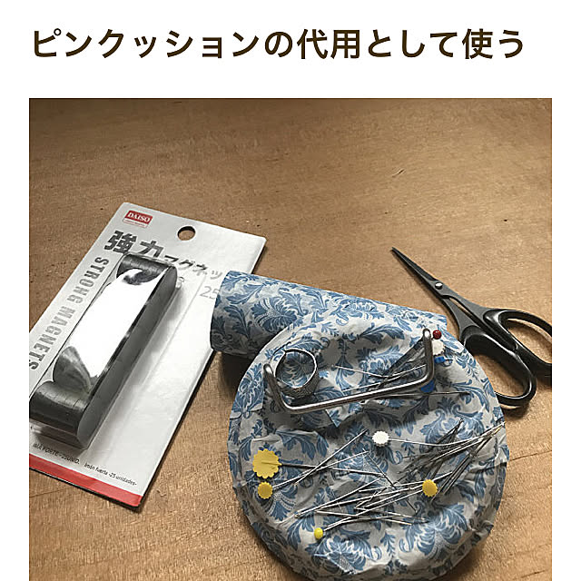 yukichi.wanwaさんの実例写真