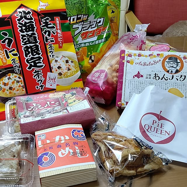 yumirinさんの実例写真