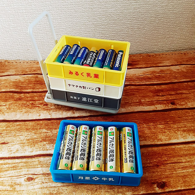 買ってよかった/乾電池ケース/フードコンテナ/ミニチュア/乾電池...などのインテリア実例 - 2021-07-12 09:00:36