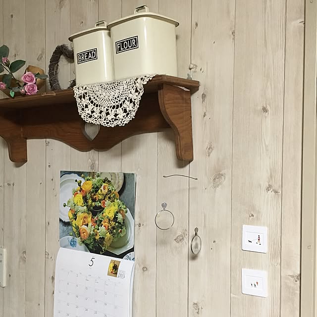 Ayuさんの実例写真