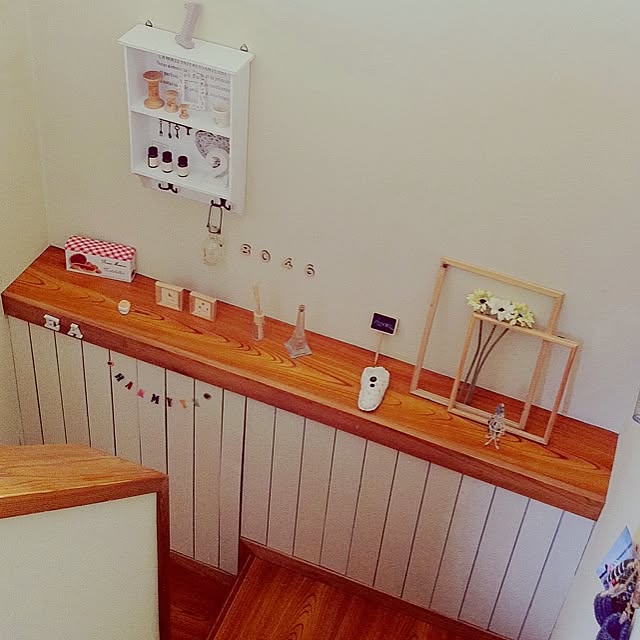 Rさんの実例写真