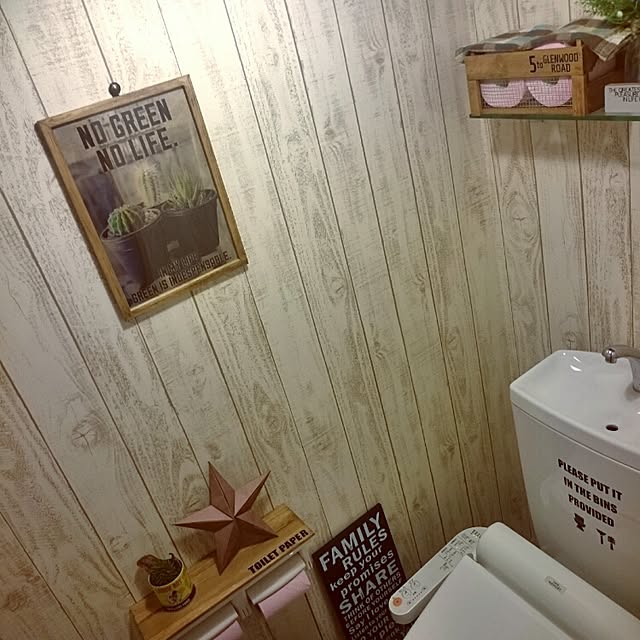 countryさんの実例写真