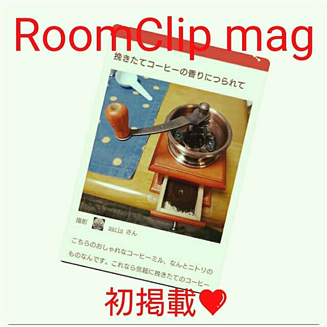 porinさんの実例写真