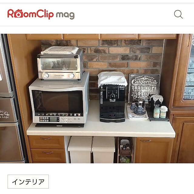 キッチン/100均/DIY/100均DIY/カントリー好き♥...などのインテリア実例 - 2025-05-17 03:33:19