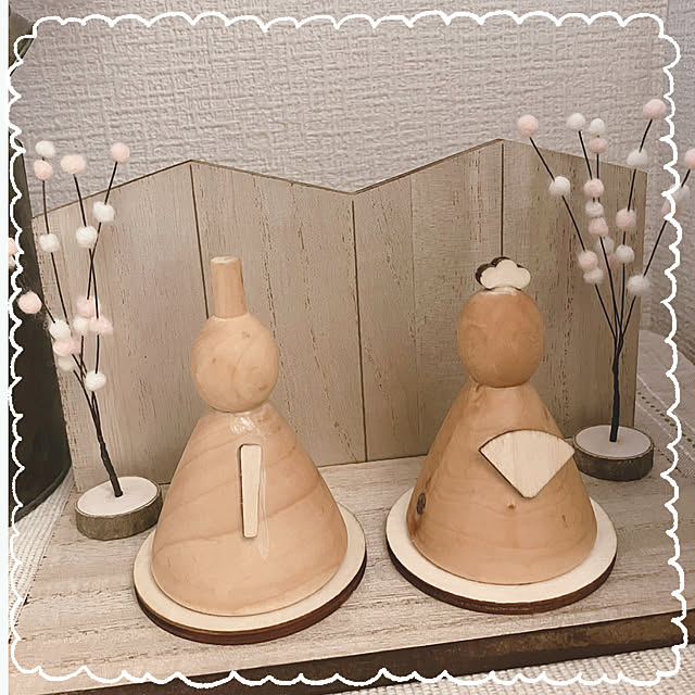 totoさんの部屋