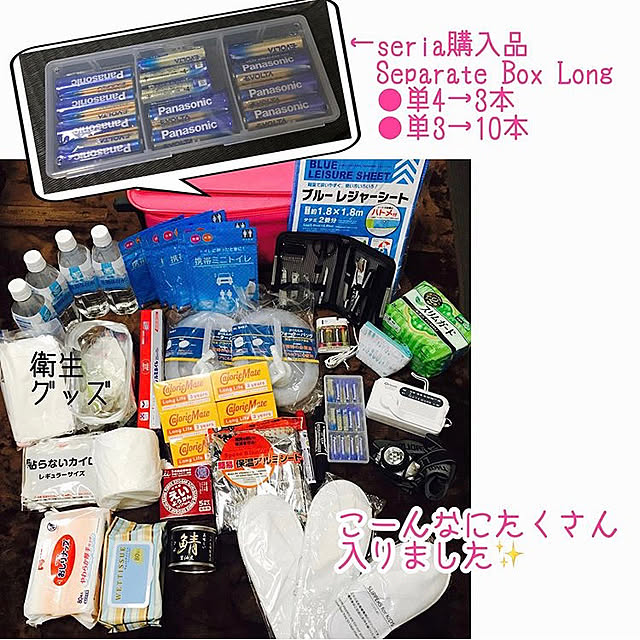 morimo.houseさんの実例写真