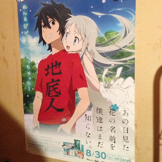 SHOW-HEYさんの実例写真