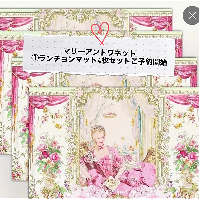 Akie.otsukaさんの実例写真
