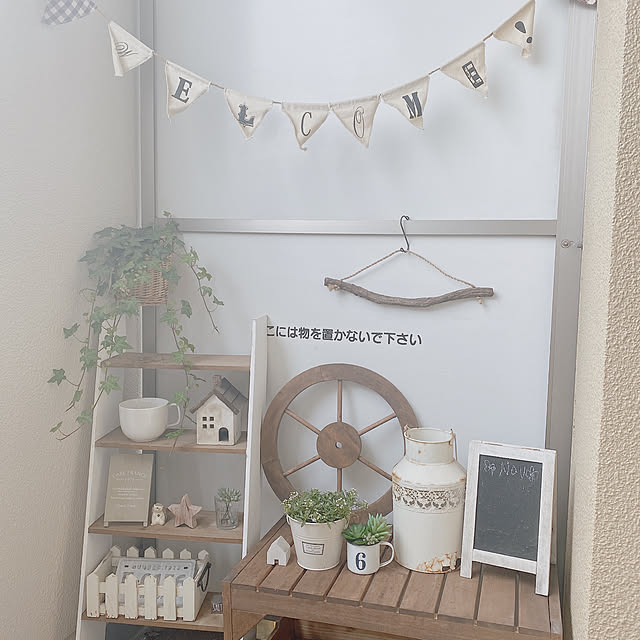 naturalさんの実例写真