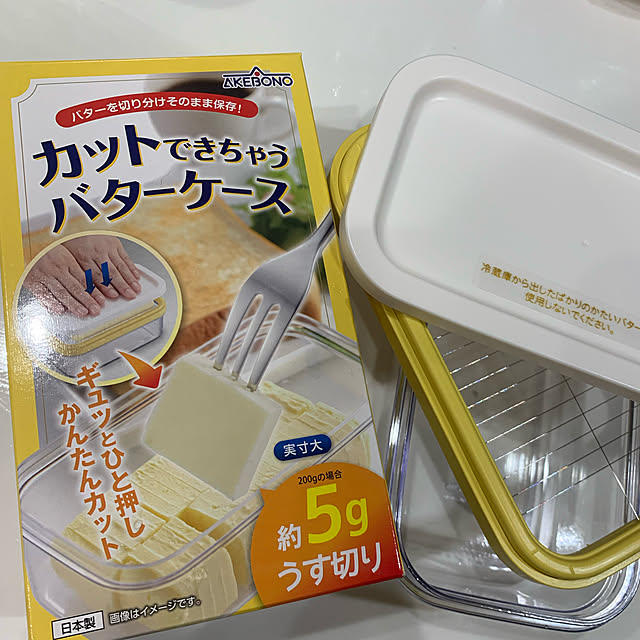 Arashiさんの実例写真
