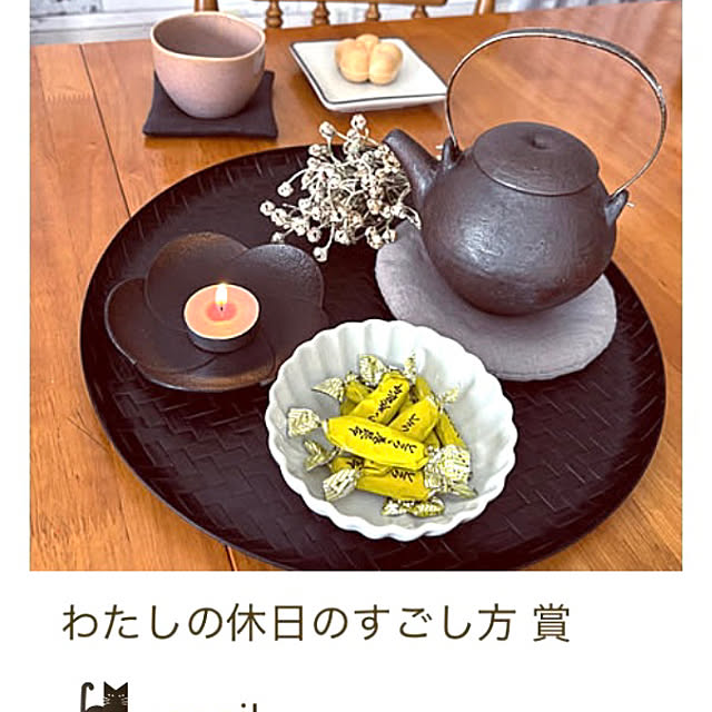 cecil..さんの部屋