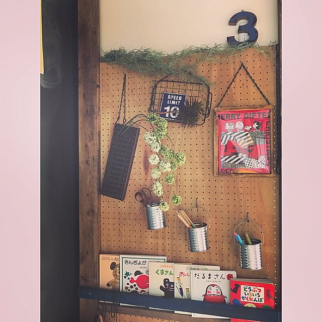 yuuu9さんの実例写真